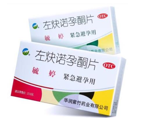 女朋友吃緊急避孕藥身體不舒服怎么辦?女朋友吃避孕藥不開心怎么辦