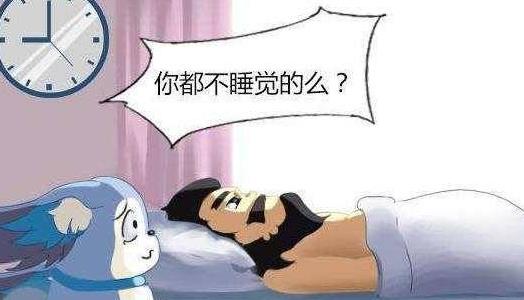 無睡眠感是神經(jīng)出問題了嗎?持續(xù)多長時間早醒會得抑郁癥?