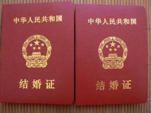 法定結(jié)婚年齡是多少？中國婚姻法結(jié)婚年齡確定