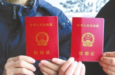 兩人異地怎么辦結(jié)婚證?辦理結(jié)婚證的程序有哪些?