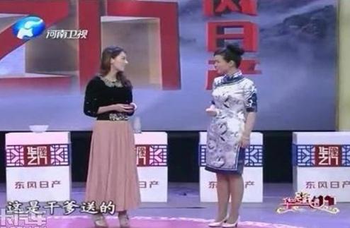 又見“干爹”!美女?dāng)y干爹所贈玉佩參加鑒寶節(jié)目被指是假貨