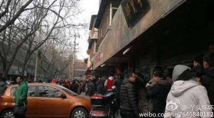 比搖號購車更可怕的是1314領結婚證,比杜甫更忙的是民政局