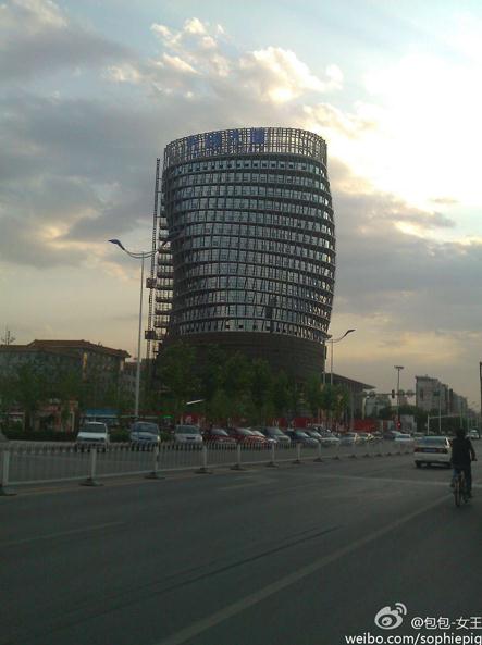 dSһdB񡰴c߼tٳW²