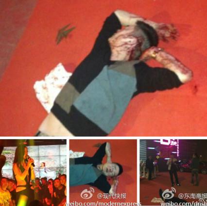 干露露宜興酒吧違規走穴又惹亂子,男子拉扯干露露被群毆(圖)