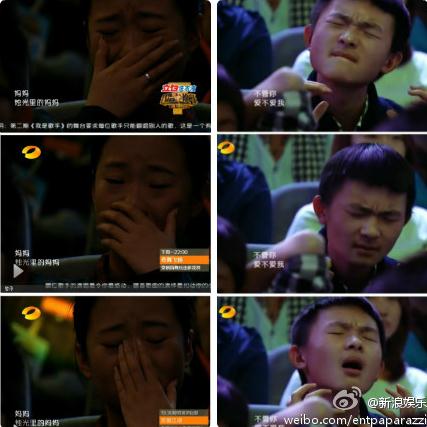 湖南衛(wèi)視芒果臺《我是歌手》淚點(diǎn)女成功搶鏡,陶醉哥被封表情帝