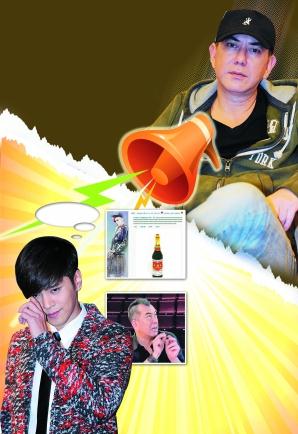 譚詠麟曾當和事佬被諷多管閑事,黃秋生羅志祥罵戰升級,黃秋生約架羅志祥粉絲