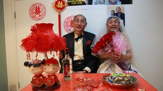 北京2名老年男同性戀者“完婚” 微博賬戶“兩個老頭的愛情”高調完婚