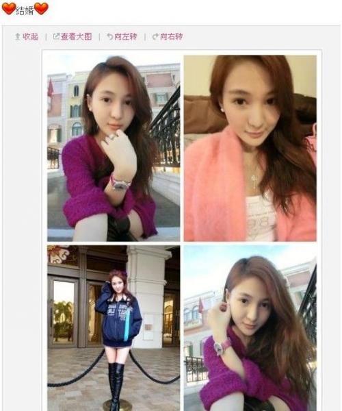 郭美美微博傳豎中指照,郭美美曬與外籍男友合影印證戀愛傳聞,被傳結婚生子