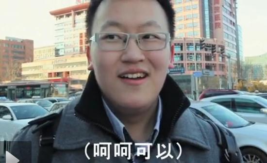 ԎҴRِˆ᣿ӵRِ˱tǄ(chung)MV_W(xu)ְ֑Y