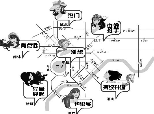 杭州拆遷女婚戀地圖走紅,一張杭州拆遷女地圖引發熱議