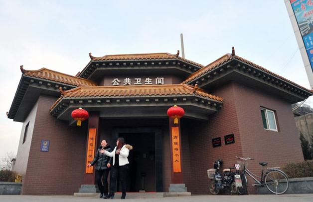 山西五星級廁所惹爭議：山西臨汾建40座五星級標(biāo)準(zhǔn)化公共廁所