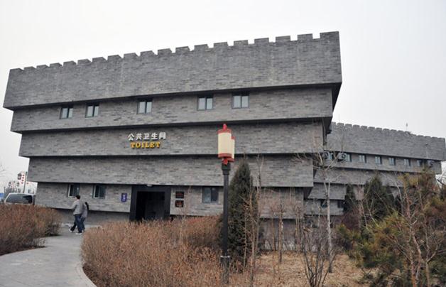 山西五星級廁所惹爭議：山西臨汾建40座五星級標(biāo)準(zhǔn)化公共廁所