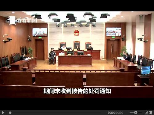 男子穿短褲上班被開除 起訴公司索賠25000余元 上班可以穿短褲嗎