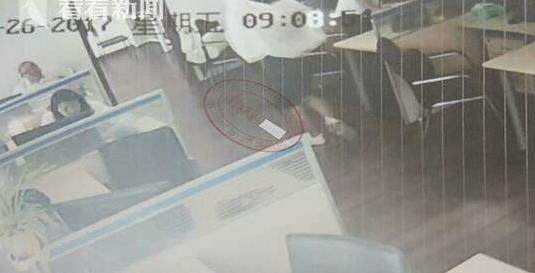 男子穿短褲上班被開除 起訴公司索賠25000余元 上班可以穿短褲嗎