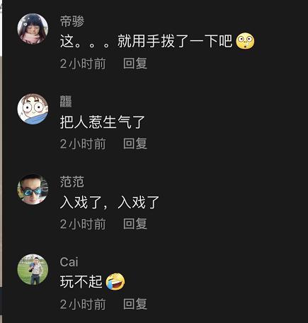 男子來(lái)南寧玩密室逃脫被“女鬼”咬了兩口 女工作人員表示是自我保護(hù)