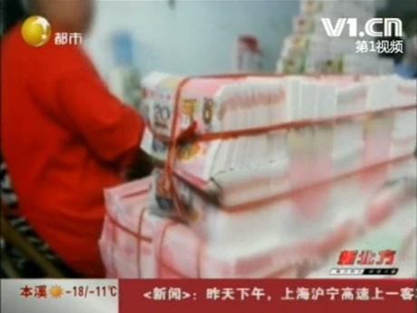 女子花15萬換冥幣:40歲武隆女子花15萬換100萬假鈔被騙僅得1箱冥幣,犯罪人已被刑拘
