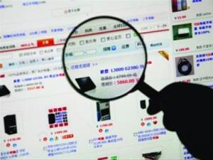?網購詐騙實在防不勝防，警方揭秘“網購騙術”