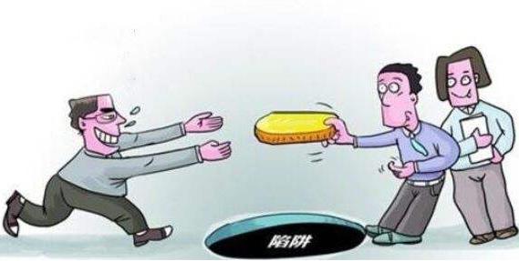 連鎖加盟陷阱:汽車美容連鎖加盟小心被圈錢