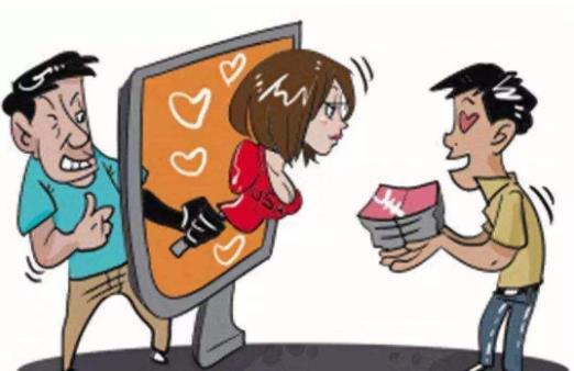 利用QQ詐騙方式:“QQ好友”問候暗含騙術要小心了