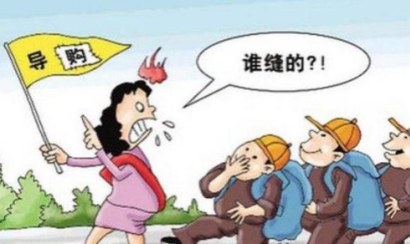 旅行社內部絕密資料成旅游愛好者必備寶典,網曝50大陷阱坑你沒商量
