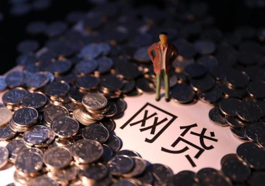 把房子全款買下來再抵押貸款是騙局嗎?去公司面簽的貸款都是真的嗎
