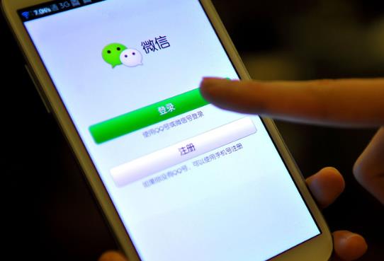 掃了陌生人的二維碼怎么知道被騙了沒?掃了陌生人的二維碼添加好友怎么辦