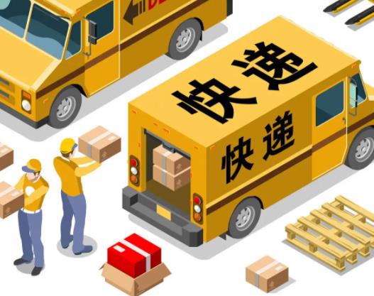 到付快遞被騙怎么追回?貨到付款被騙金額是否可追回