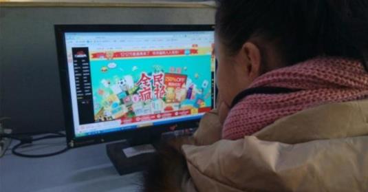 ;ā疤娓复再u酒”被重罰45000元 虛假推廣三農產品太缺德