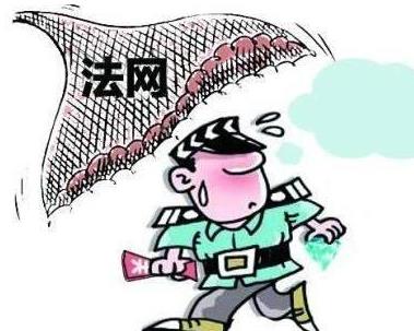 10億元驚天詐騙案水落石出 40萬神藥成本僅2元 騙人手段防不勝防