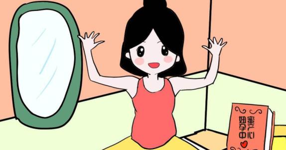 產后月經不調很難受 兩地湯治月經先期