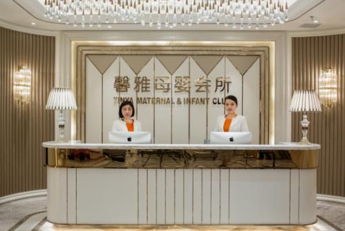 珠海最大母嬰月子中心來襲!教你如何選擇性價比最好的月子中心!