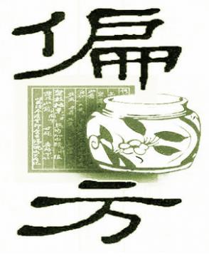 長了妊娠紋還能去掉嗎,祛妊娠紋方法大百科