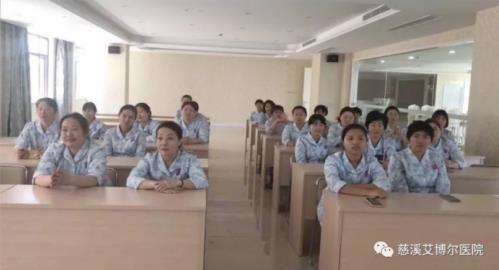 360截圖20190604165105302.jpg