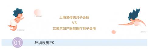 360截圖20190604164506468.jpg