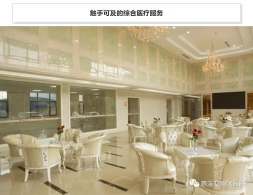 360截圖20190604164815252.jpg