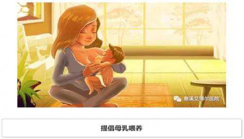 360截圖20190604165224826.jpg