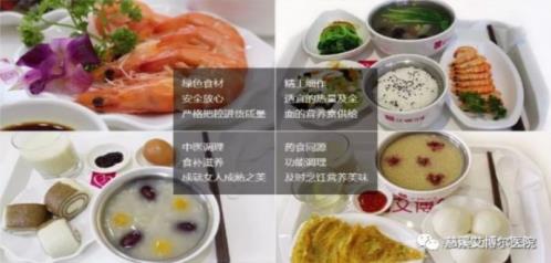 360截圖20190604165132353.jpg