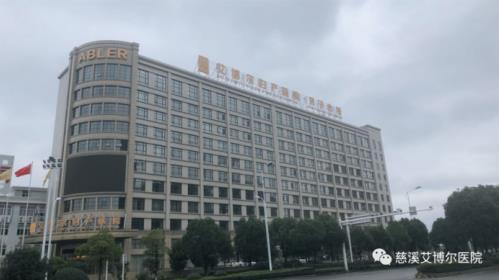 360截圖20190604164531640.jpg