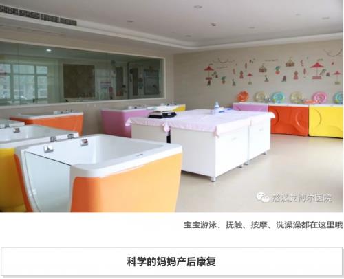 360截圖20190604165340490.jpg