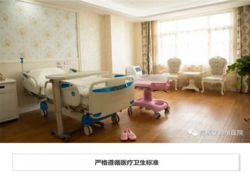 360截圖20190604164747050.jpg