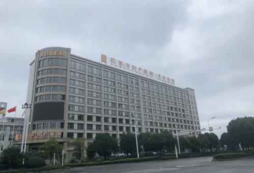 在上海和慈溪艾博爾月子中心坐月子的感受對比 來自二胎寶媽的分享