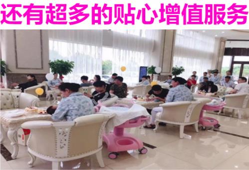 在上海和慈溪艾博爾月子中心坐月子的感受對比 來自二胎寶媽的分享