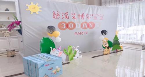 在上海和慈溪艾博爾月子中心坐月子的感受對比 來自二胎寶媽的分享