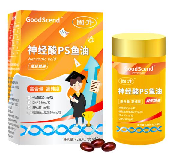 固升神經酸PS魚油效果好嗎?提高記憶力學習棒