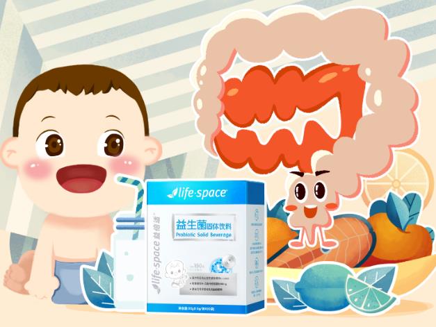 Lifespace益倍適益生菌怎么樣?易過敏的寶寶可以吃嗎