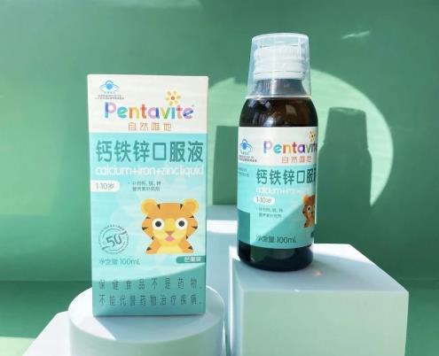 兒童鈣鐵鋅如何挑選,如何判斷孩子是否需要補充?