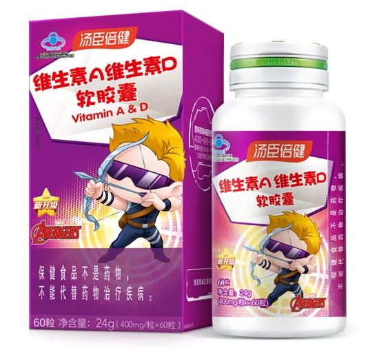 湯臣倍健維生素AD效果怎么樣,適合幾歲孩子吃?