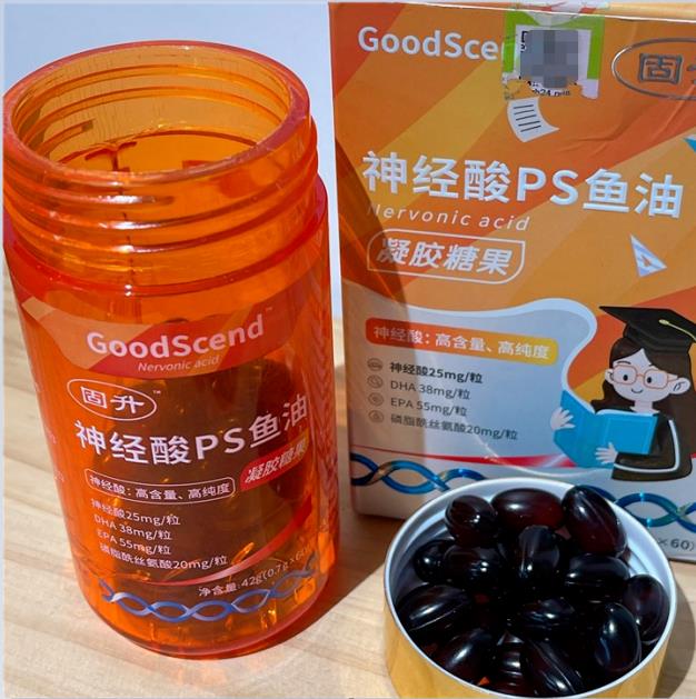 Get改善孩子記憶力差秘訣——固升神經酸PS魚油