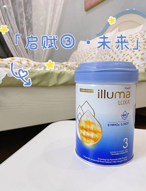 剖腹產奶粉「啟賦未來」為寶寶撐起保護傘 圖片 5.png