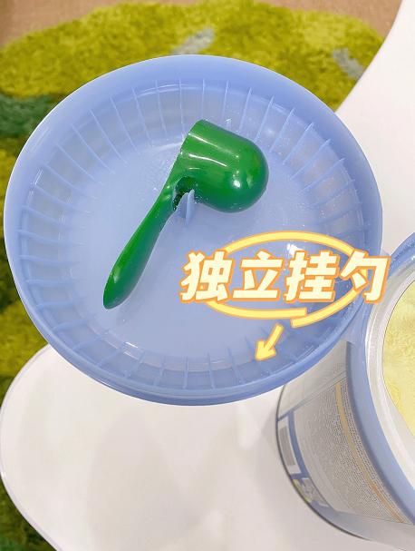 剖腹產奶粉「啟賦未來」為寶寶撐起保護傘 圖片 7.png